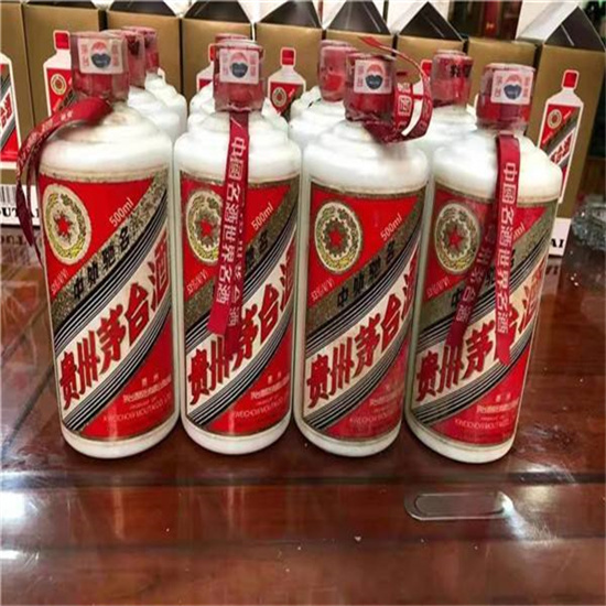 新安临沂莒南茅台老酒回收价格哪里回收(附近上门回收茅台酒）?